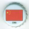 it-01823 - Cina