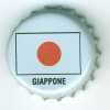 it-01837 - Giappone