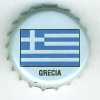 it-01840 - Grecia