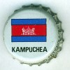 it-03665 - Kampuchea