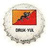 it-04220 - Druk-Yul