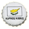 it-04286 - Kupros/Kibris