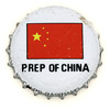 it-04299 - P.Rep of China