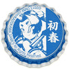 jp-00811