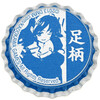 jp-00812