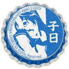 jp-00813