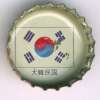 jp-00296 - Democratic People's Republic of Korea