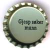 no-00299 - Gjesp sker munn