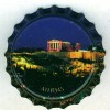 pl-01891 - Athens