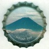 pl-01917 - Mount Fuji