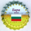 pl-02725 - (bira)