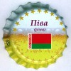 pl-02726 - (piwa)