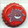 pl-00284 - 94 Gengar