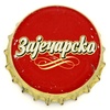 rs-00199
