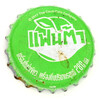 th-00594
