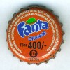 tz-00045