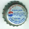 bd-00015