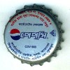 bd-00016