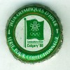 ca-03860 - Jeux Olympiques d'Hiver Serie Pour Collectionneur Commanditaire Officiel Calgary '88