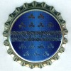 de-08295