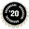 dk-07047 - 2020