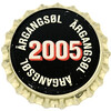 dk-07125 - 2005