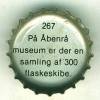 dk-05190 - 267. På Åbenrå museum er der en samling af 300 flaskeskibe.