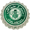 eg-00169