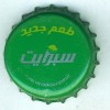 eg-00109