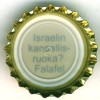 fi-02406 - Israelin kansallisruoka? Falafel
