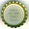fi-02426 - Jääkiekon MM 1996? Tsekki
