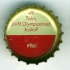 fi-00254 - 49. Tokio, XVIII Olympialaiset, koska? 1964