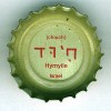 fi-03396 - (chiuch) Hymyile Israel