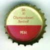 fi-05854 - 36. XI Olympialaiset, Berliini? 1936