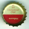 fi-05860 - 45. XVI Olympialaiset 1956? Melbourne