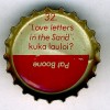 fi-07628 - 32. "Love letters in the Sand", kuka lauloi? Pat Boone