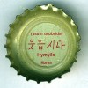 fi-07885 - (usum usubsida) Hymyile Korea