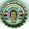 it-03788 - Sampdoria Prini