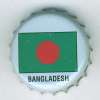 it-02217 - Bangladesh