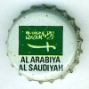 it-03660 - Al Arabiya Al Saudiyah