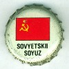 it-03746 - Sovyetskii Soyuz