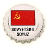 it-04233 - Sovyetskii Soyuz