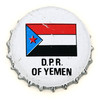 it-04275 - D.P.R. of Yemen