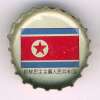 jp-00294 - Republic of Korea