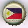 jp-00300 - Republic of the Philippines
