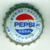 jp-00670
