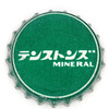 jp-00744