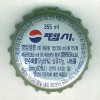 kr-00092