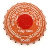 lk-00139