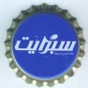mr-00017